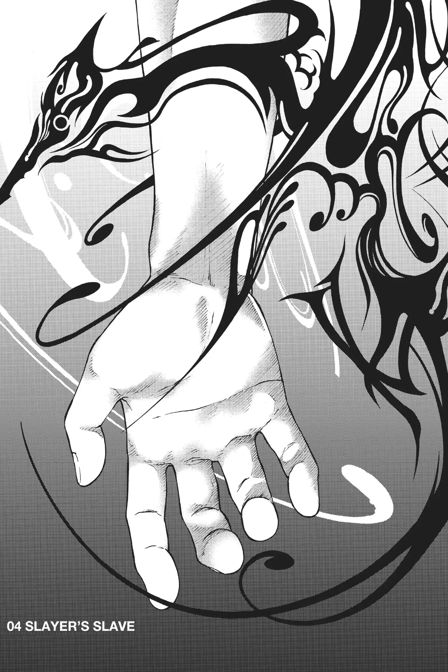 Deadman Wonderland Chapter 4 image 03